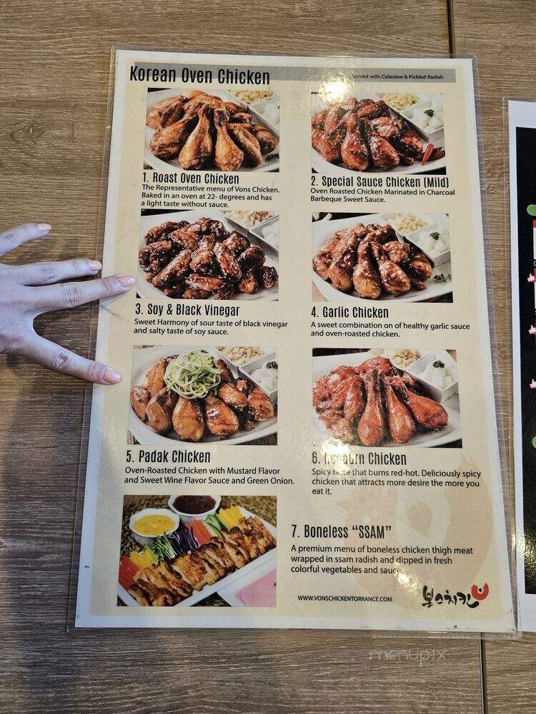 Vons Chicken - Torrance, CA menu_pic