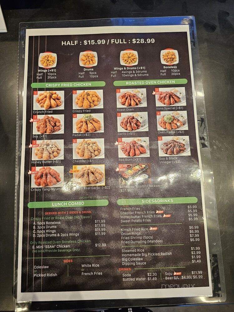 Vons Chicken - Torrance, CA menu_pic