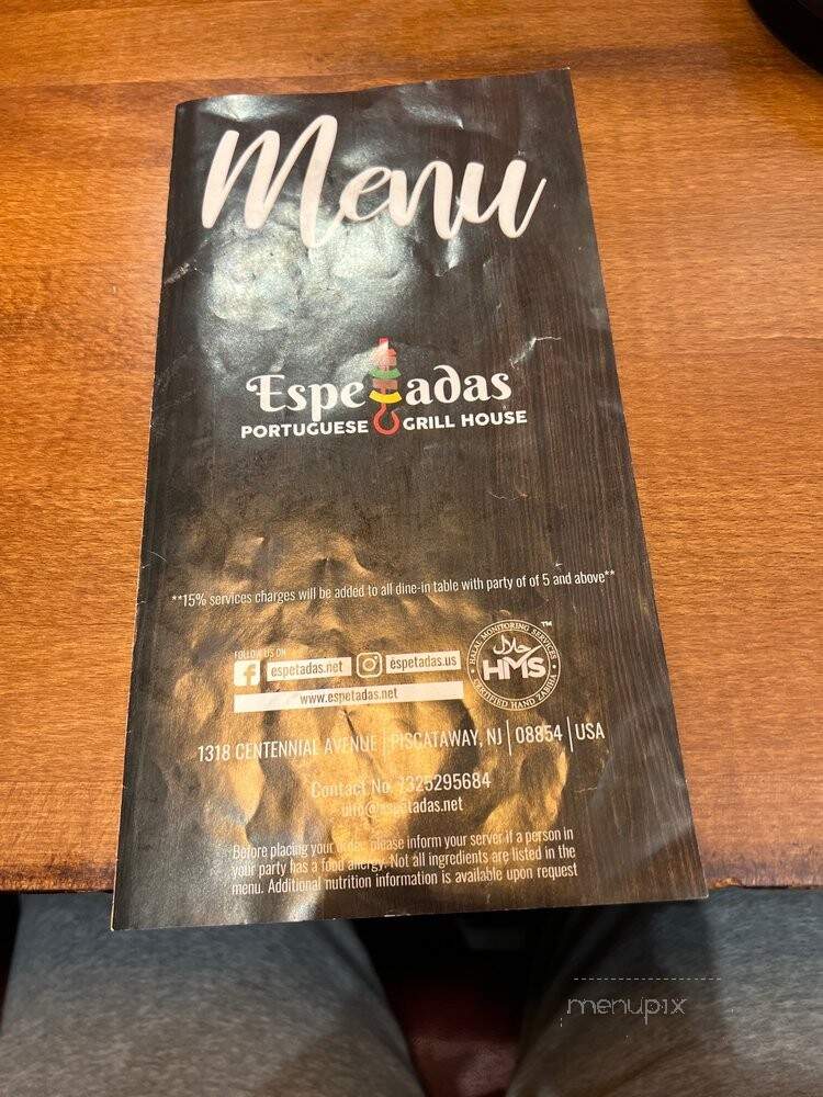 Espetadas - Piscataway, NJ menu_pic