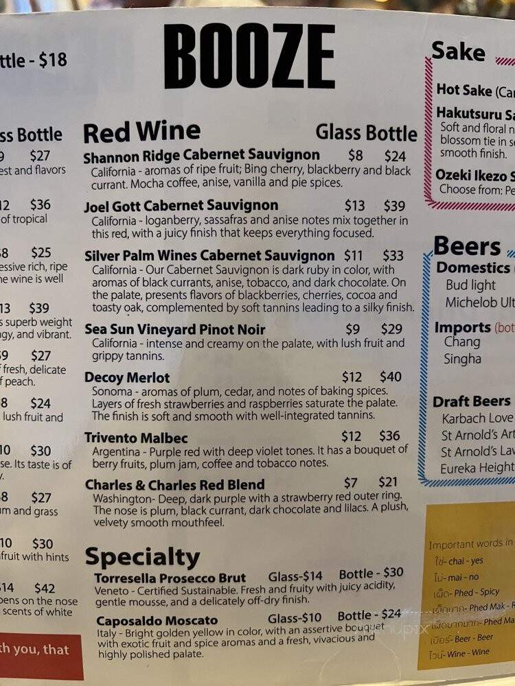 Nara Thai - Houston, TX menu_pic
