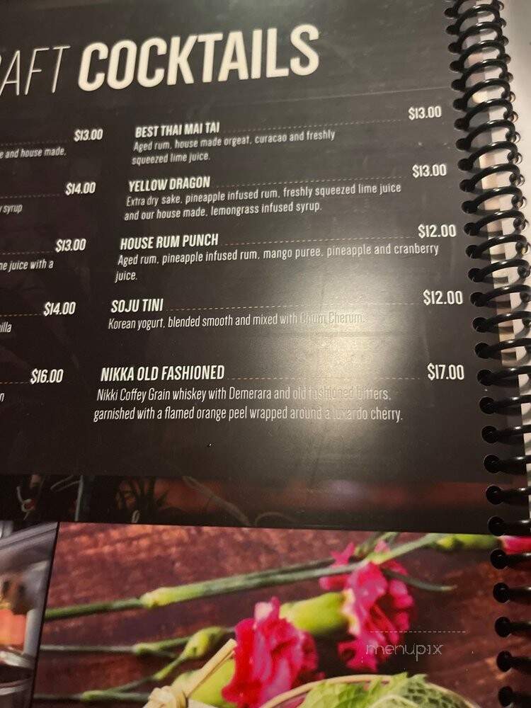 Red Bar Sushi - Leesburg, VA menu_pic