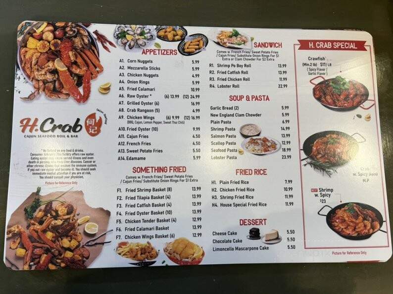H Crab Cajun Seafood - Flushing, NY menu_pic