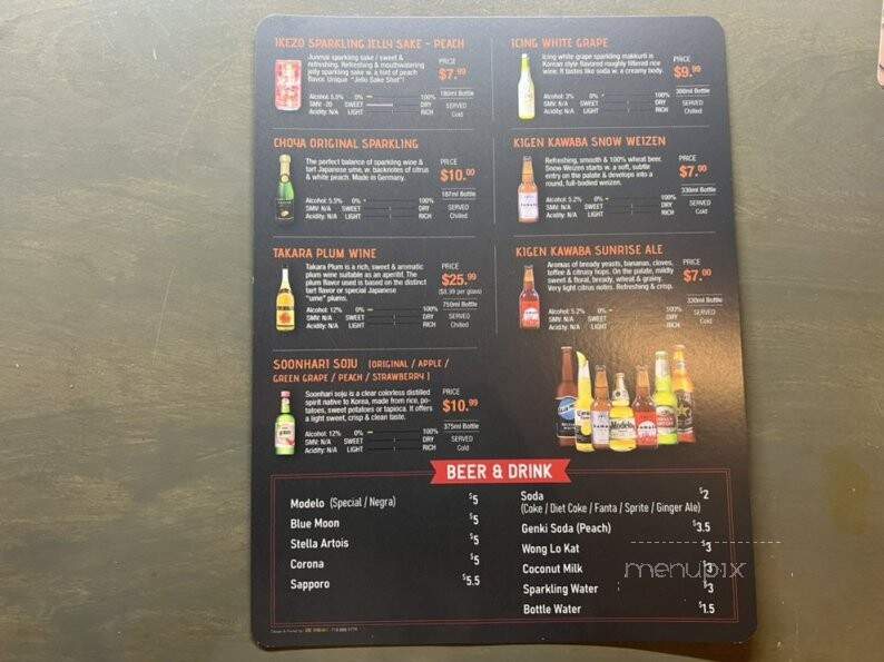 H Crab Cajun Seafood - Flushing, NY menu_pic