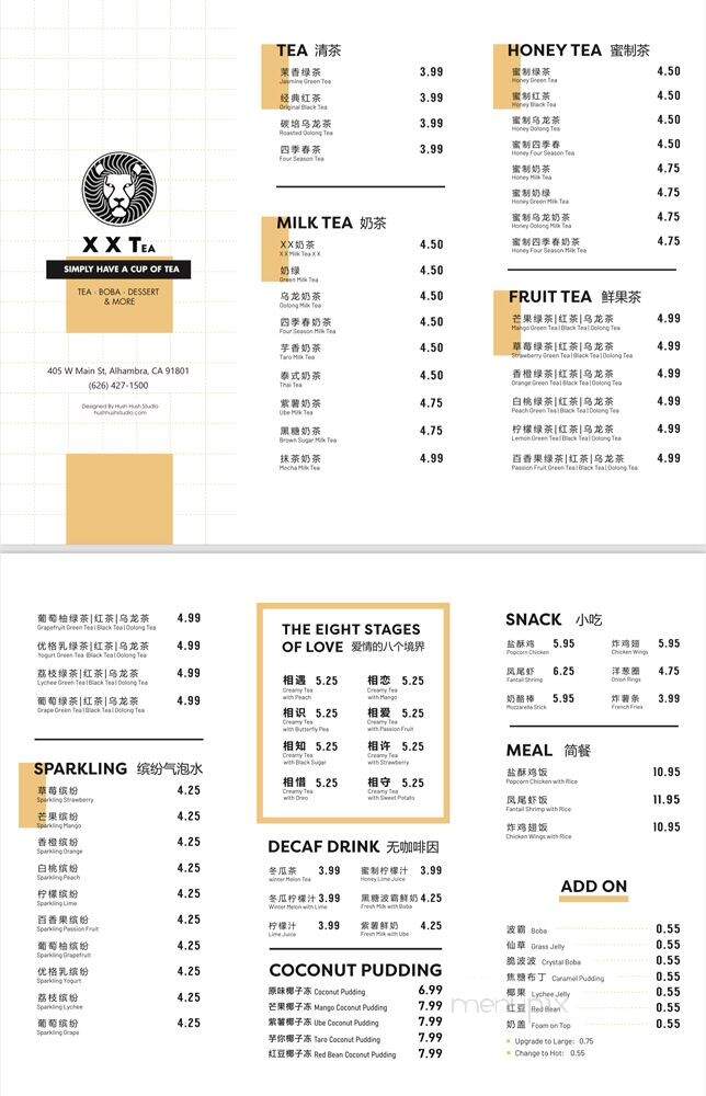 X X Tea - Alhambra, CA menu_pic