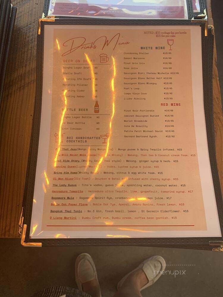 Soi - Kirkland, WA