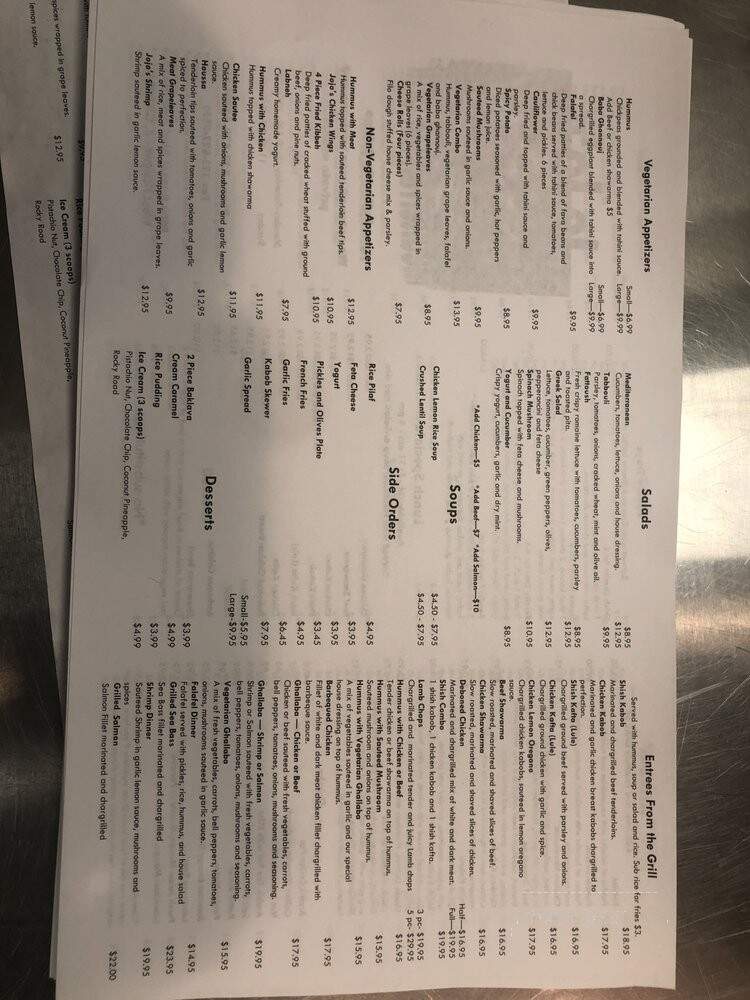 Jojo's Mediterranean Grill - Los Angeles, CA menu_pic