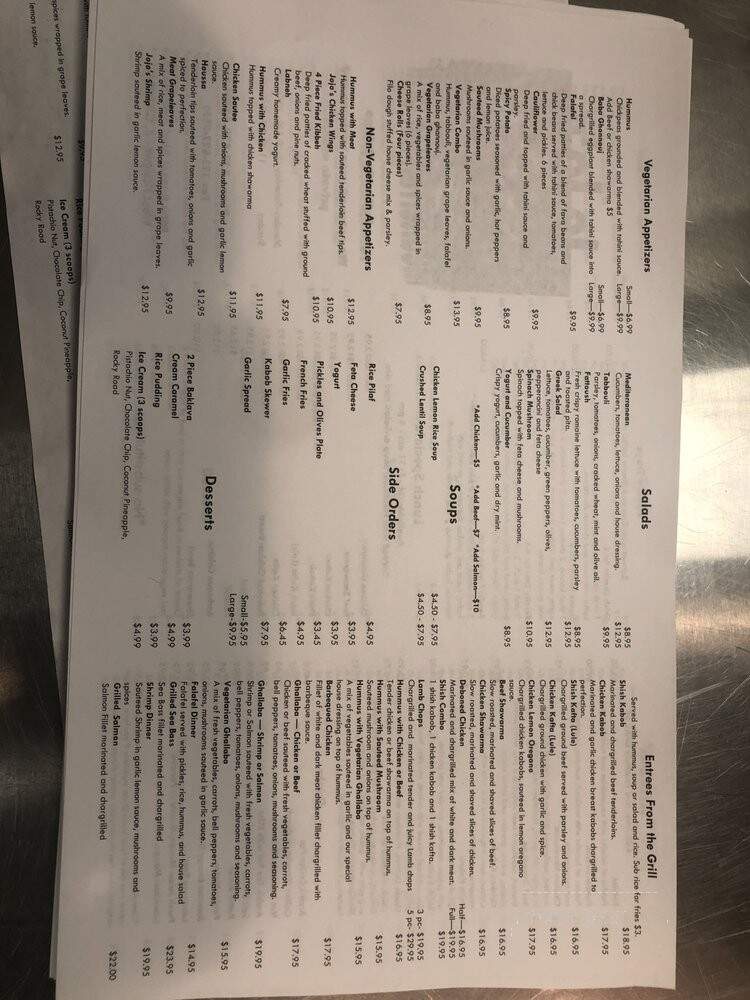 Jojo's Mediterranean Grill - Los Angeles, CA