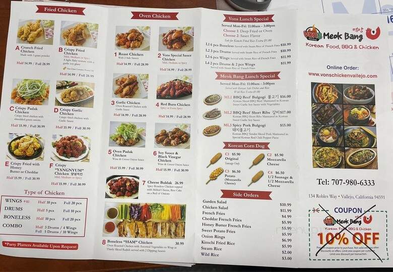 menu_pic