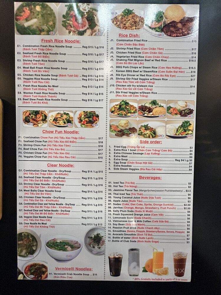 KV Noodle - San Jose, CA menu_pic