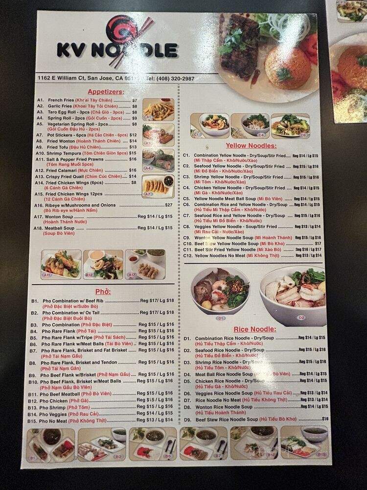 KV Noodle - San Jose, CA menu_pic