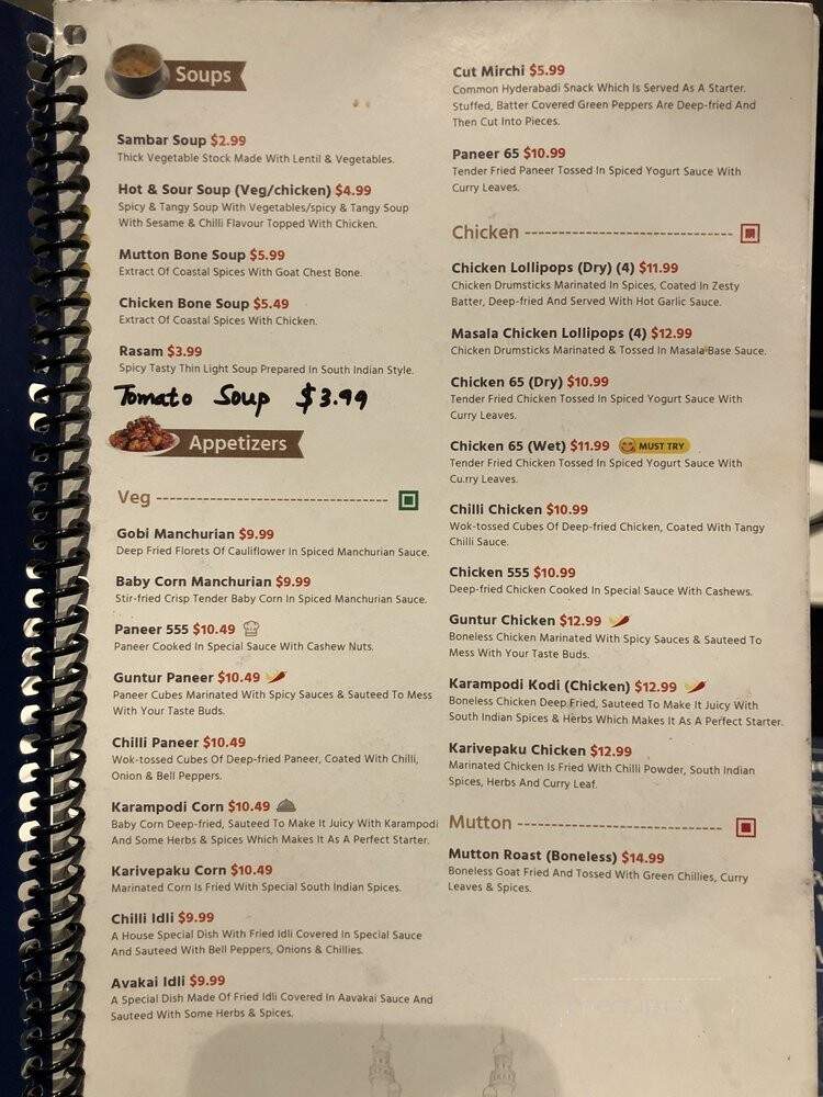 Charminar Indian Cuisine - Scarborough, ON menu_pic