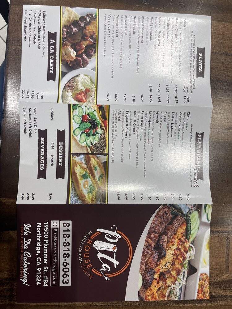 Pita House - Northridge, CA menu_pic