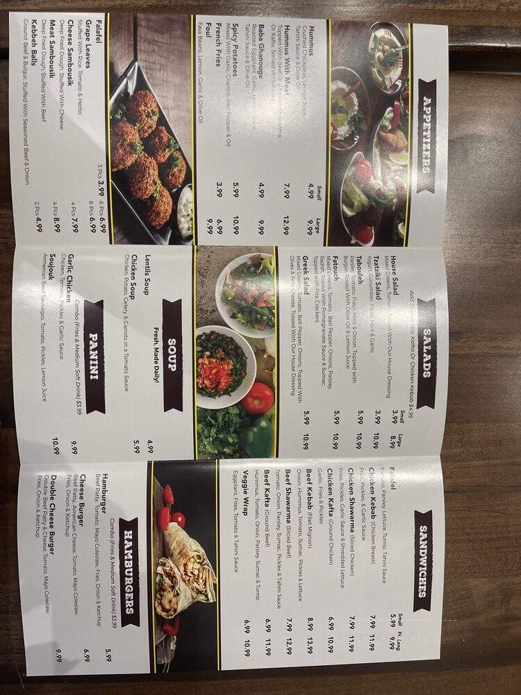 Pita House - Northridge, CA menu_pic