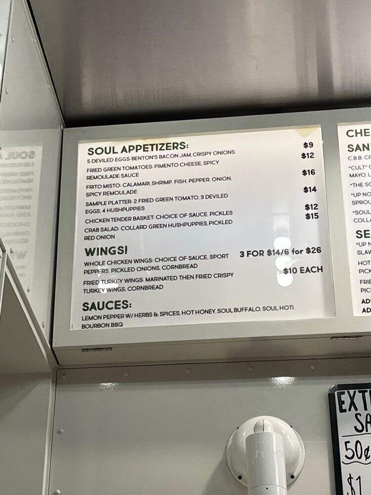 Soul: Food & Culture - Atlanta, GA menu_pic