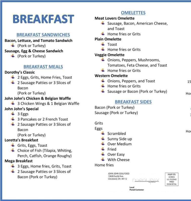 John John Seafood W/Soul - Cleveland, OH menu_pic