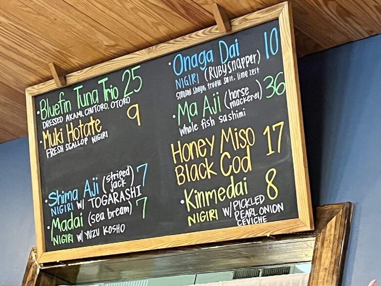 Yakuza House - Metairie, LA menu_pic