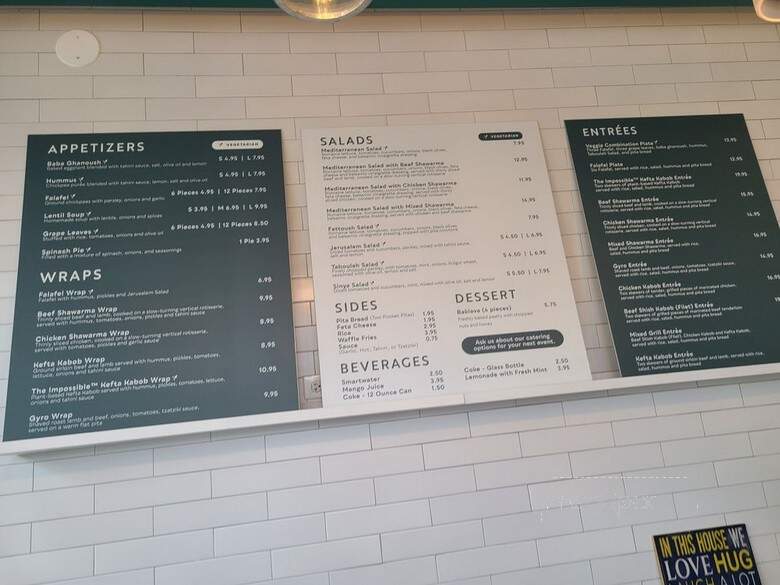 Sinya Mediterranean Grill - Chicago, IL menu_pic