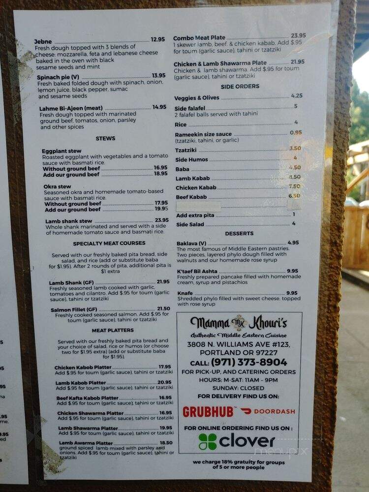 Mamma Khouri's - Portland, OR