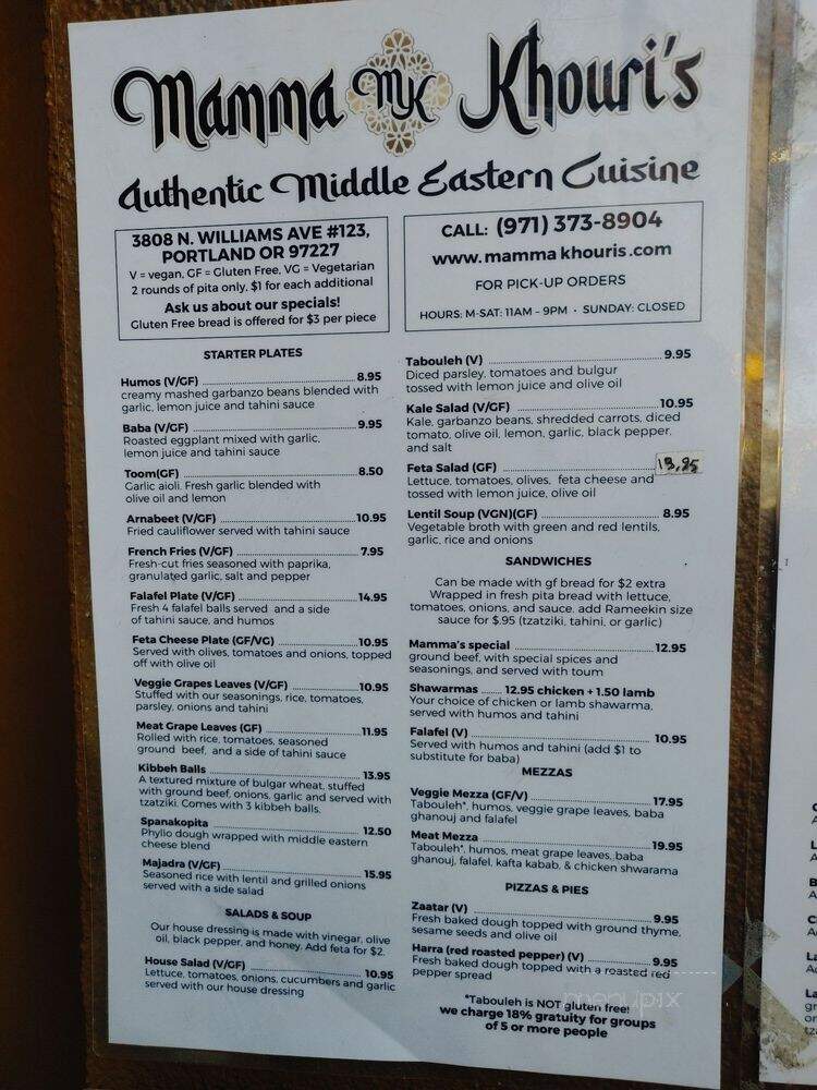 Mamma Khouri's - Portland, OR