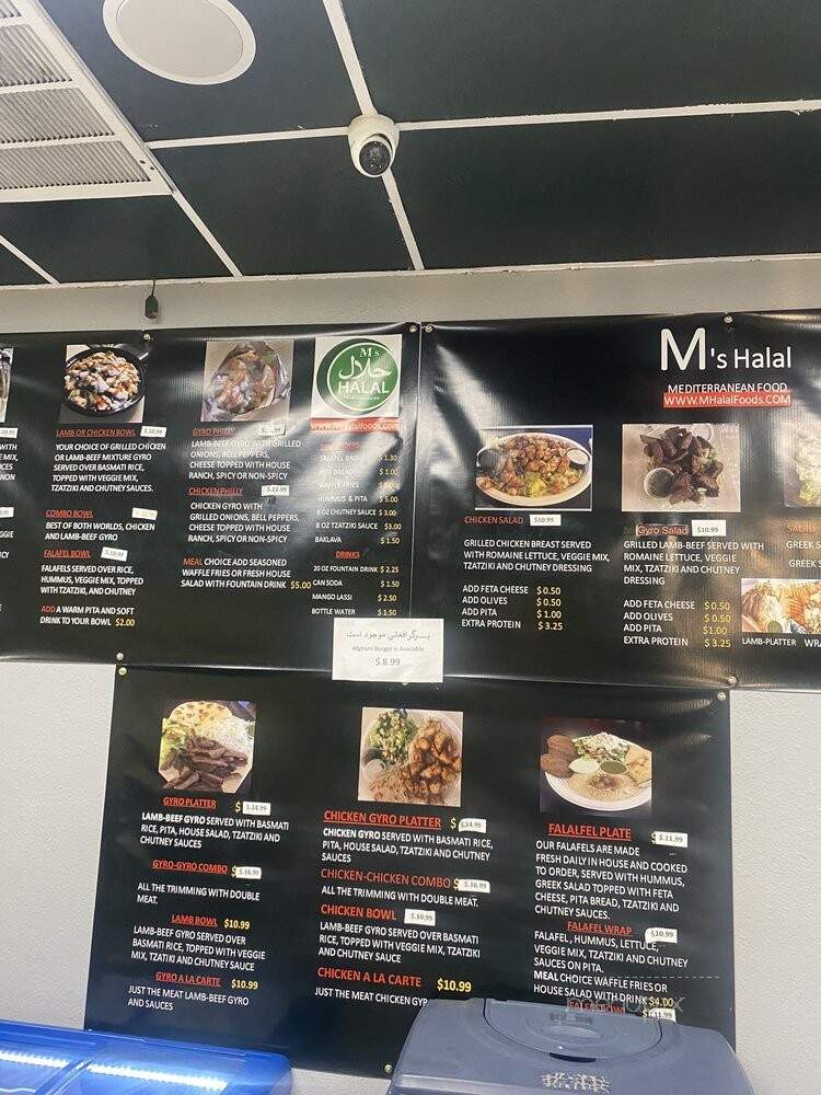M's Halal Mediterranean food - Sacramento, CA menu_pic