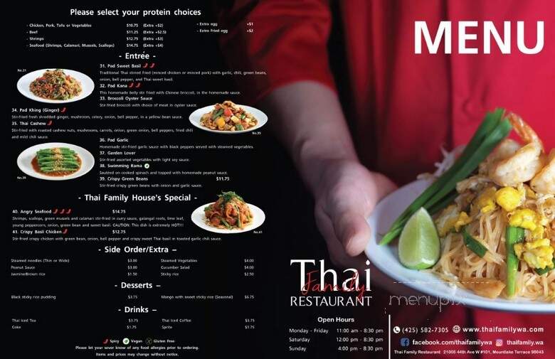 Thai Family Restaurant - Mountlake Terrace, WA menu_pic