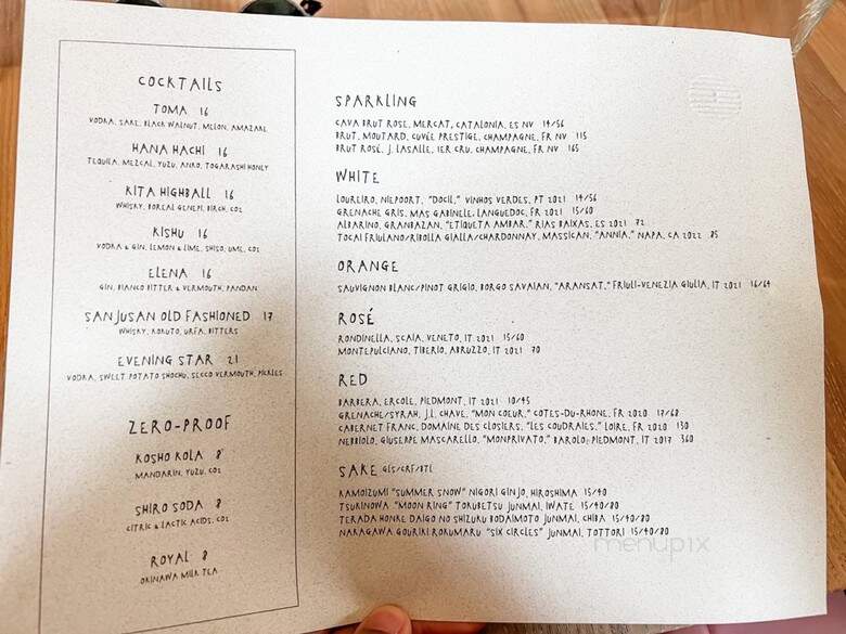 Sanjusan - Minneapolis, MN menu_pic