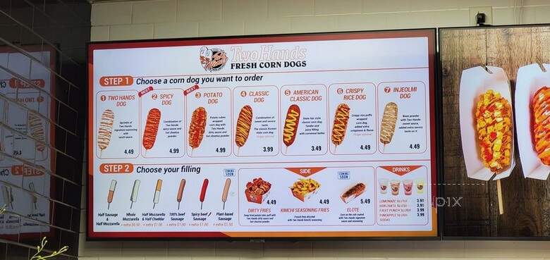 Two Hands Corn Dog - Grand Prairie, TX menu_pic