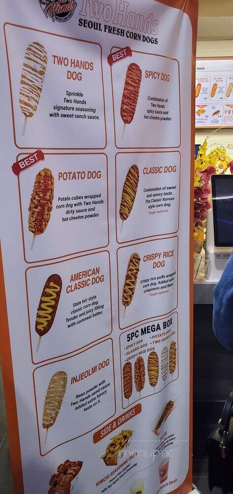 Two Hands Corn Dog - Grand Prairie, TX menu_pic