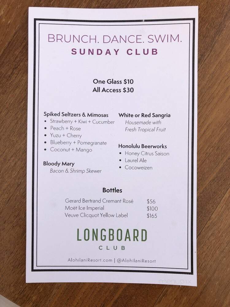 Sunday Club - Honolulu, HI
