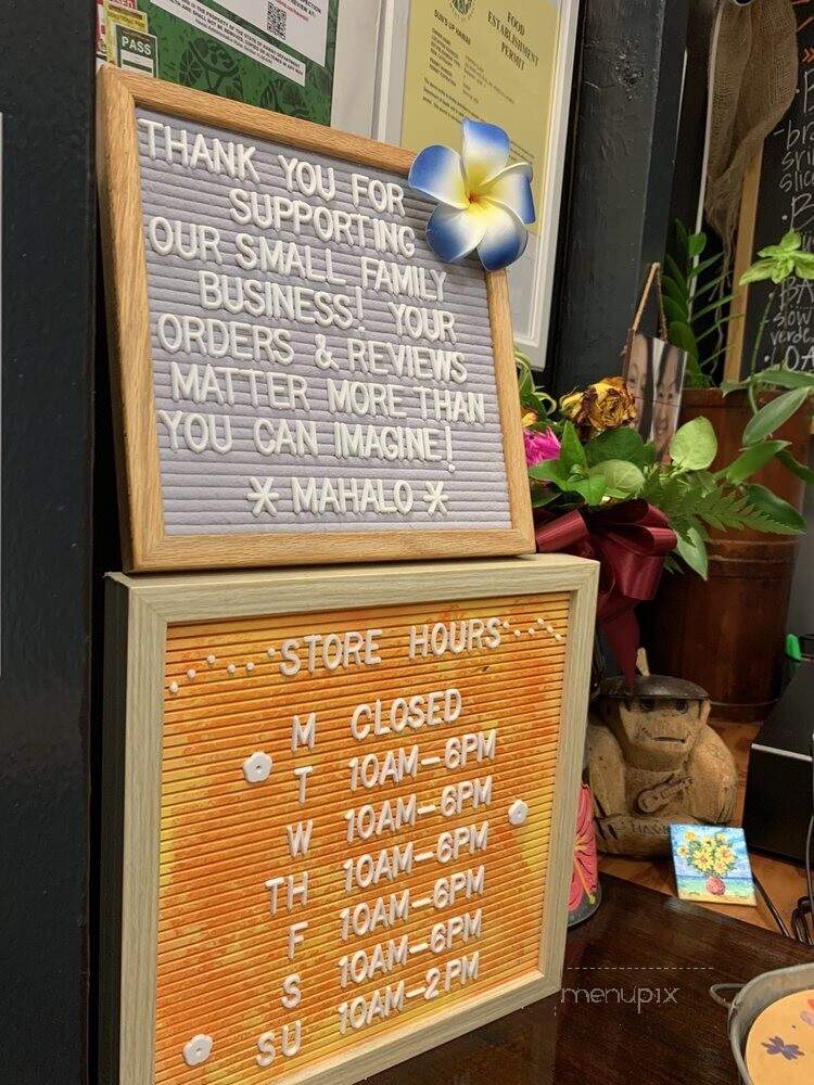 Sun's Up - Honolulu, HI menu_pic