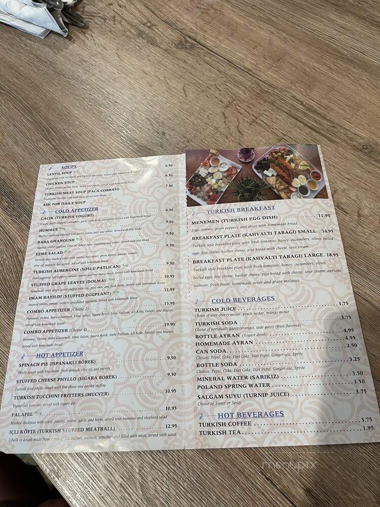 Turkish Lazuri Cafe - Allston, MA