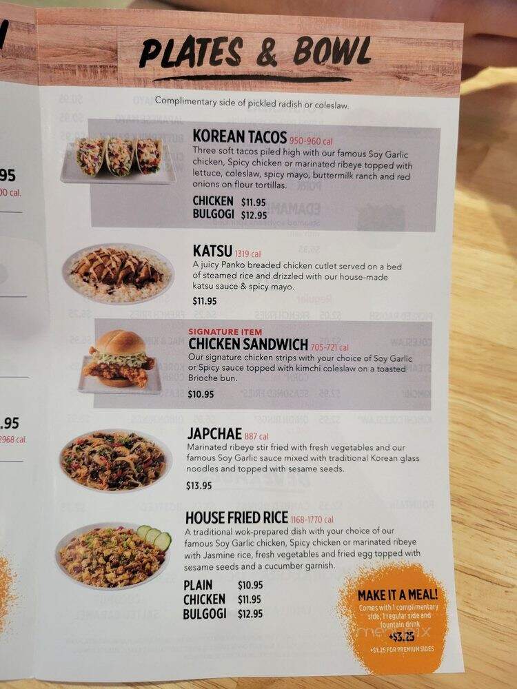 Bonchon - Towson, MD menu_pic