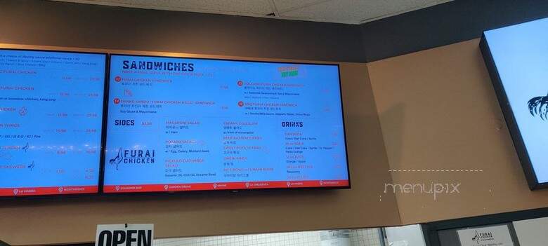 Furai Chicken - Diamond Bar, CA menu_pic