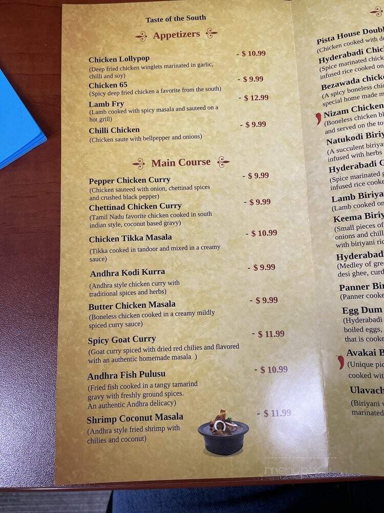 Pista House - San Diego, CA menu_pic
