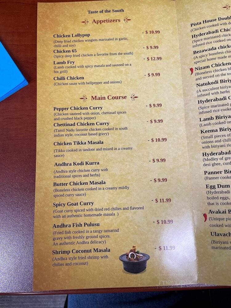 Pista House - San Diego, CA menu_pic