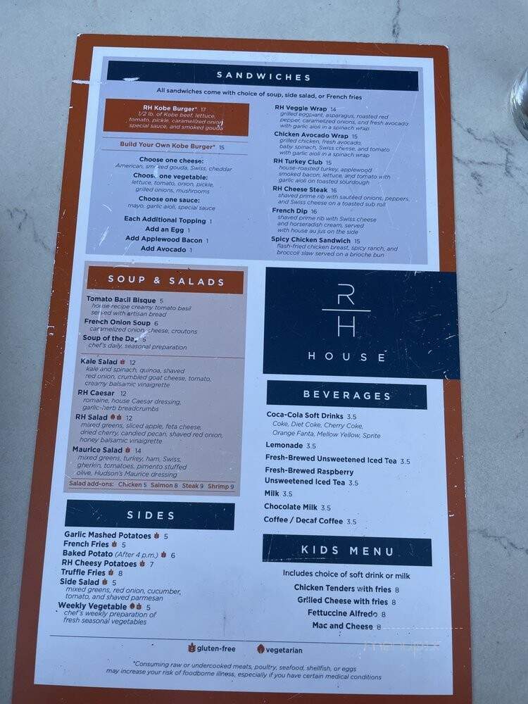 Rochester Hills House - Rochester Hills, MI menu_pic