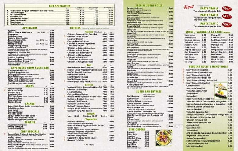 A Mix 47 - Brooklyn, NY menu_pic