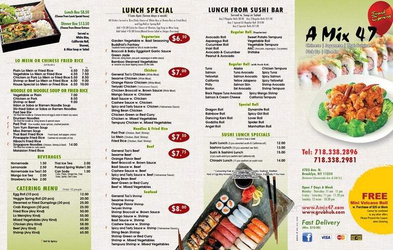A Mix 47 - Brooklyn, NY menu_pic