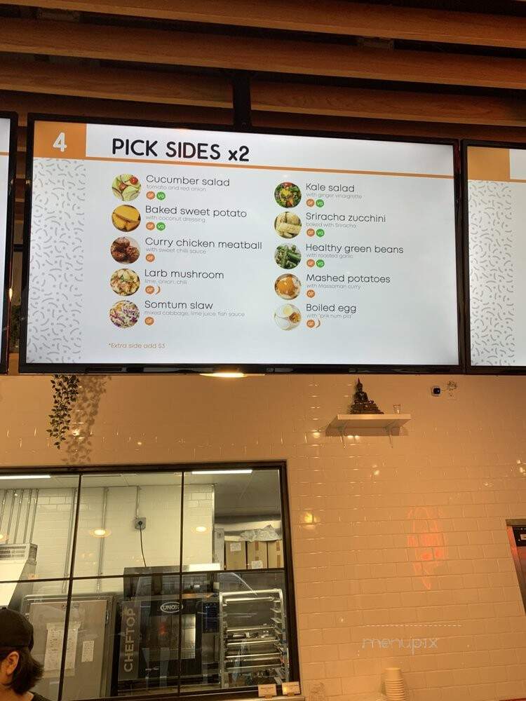 Kati Shop - New York, NY menu_pic