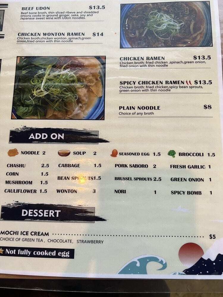 Aoyama Ramen - Newtown Square, PA menu_pic