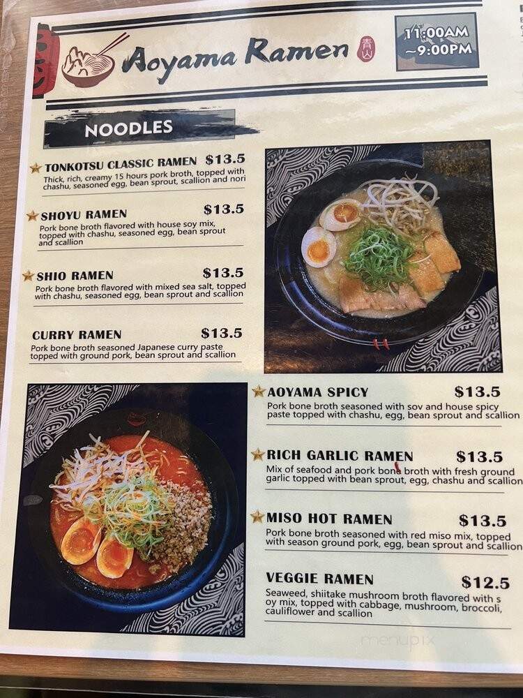 Aoyama Ramen - Newtown Square, PA menu_pic