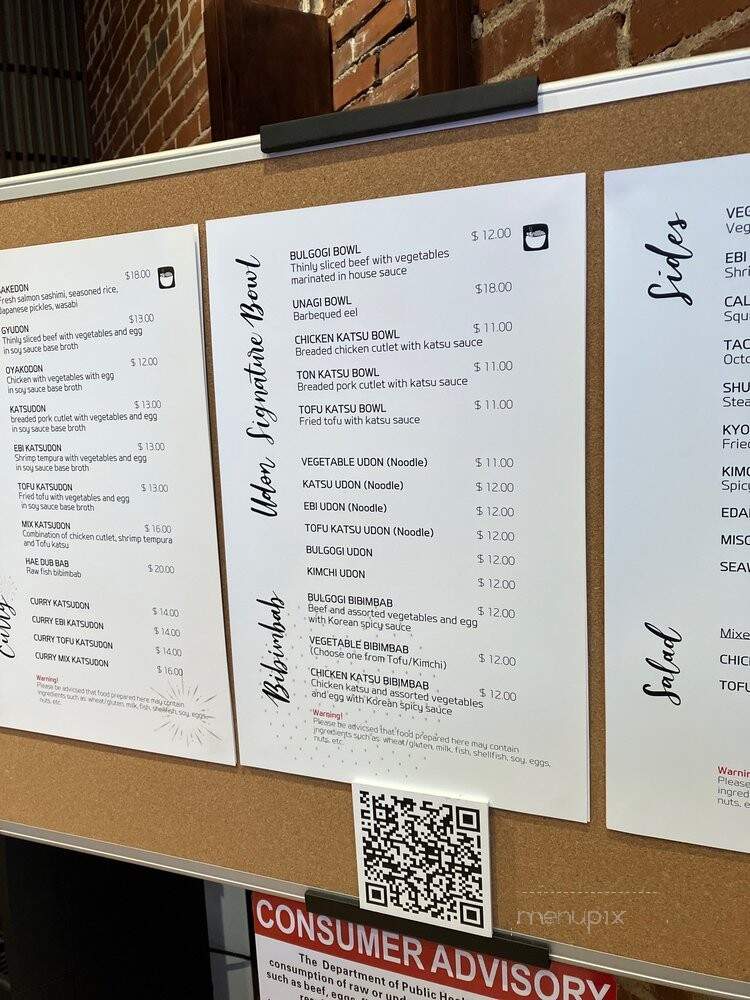 Oishii Donburi - Pittsburgh, PA menu_pic