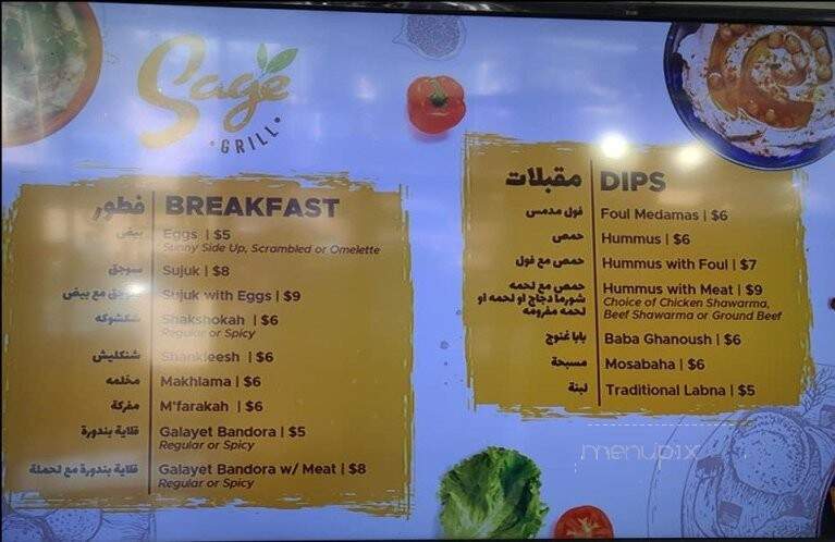Sage Bakery & Grill - Houston, TX menu_pic