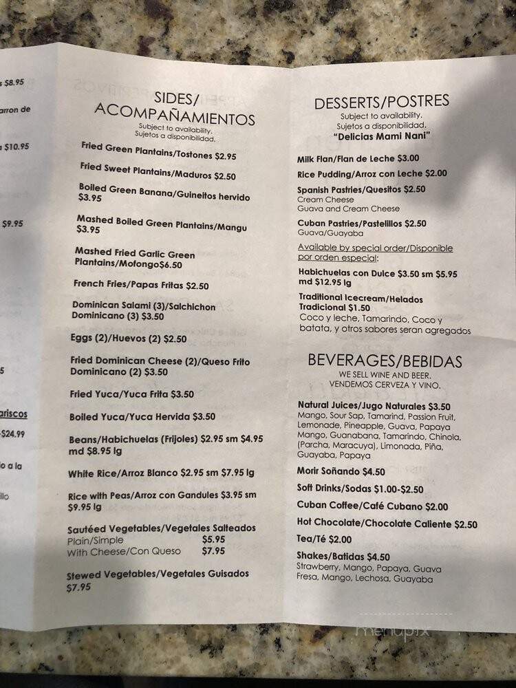 El Sarten Latino - McDonough, GA menu_pic