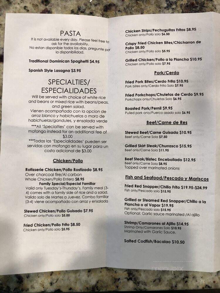 El Sarten Latino - McDonough, GA menu_pic