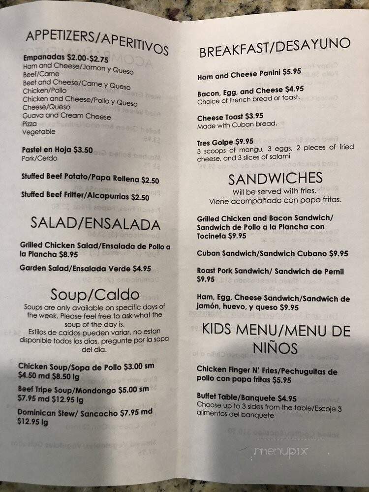 El Sarten Latino - McDonough, GA menu_pic