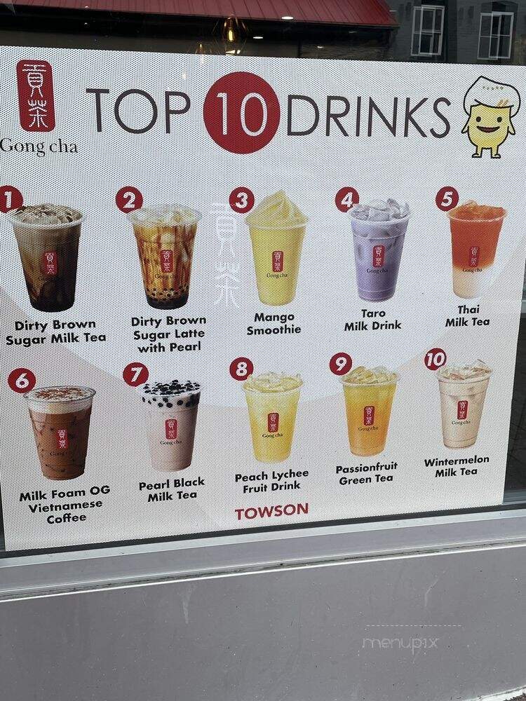 Gong Cha - Towson, MD menu_pic
