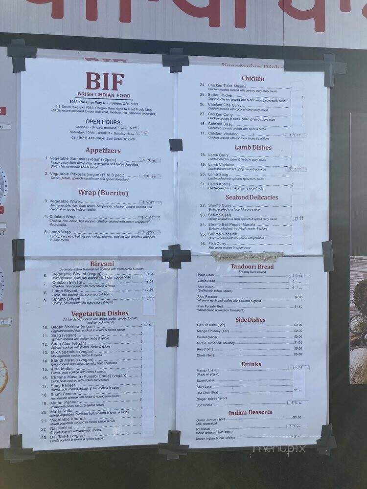 BIF Bright Indian Food - Salem, OR