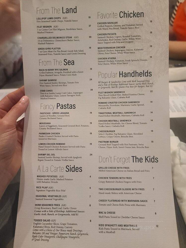 Maxx Restaurant - Warrendale, PA menu_pic