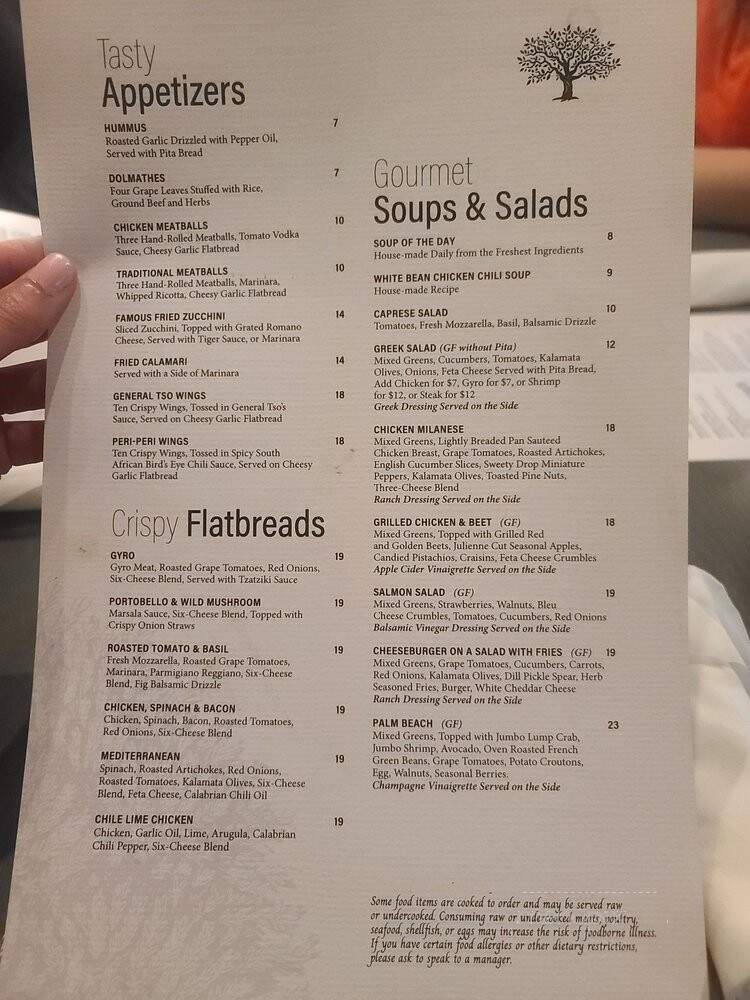 Maxx Restaurant - Warrendale, PA menu_pic